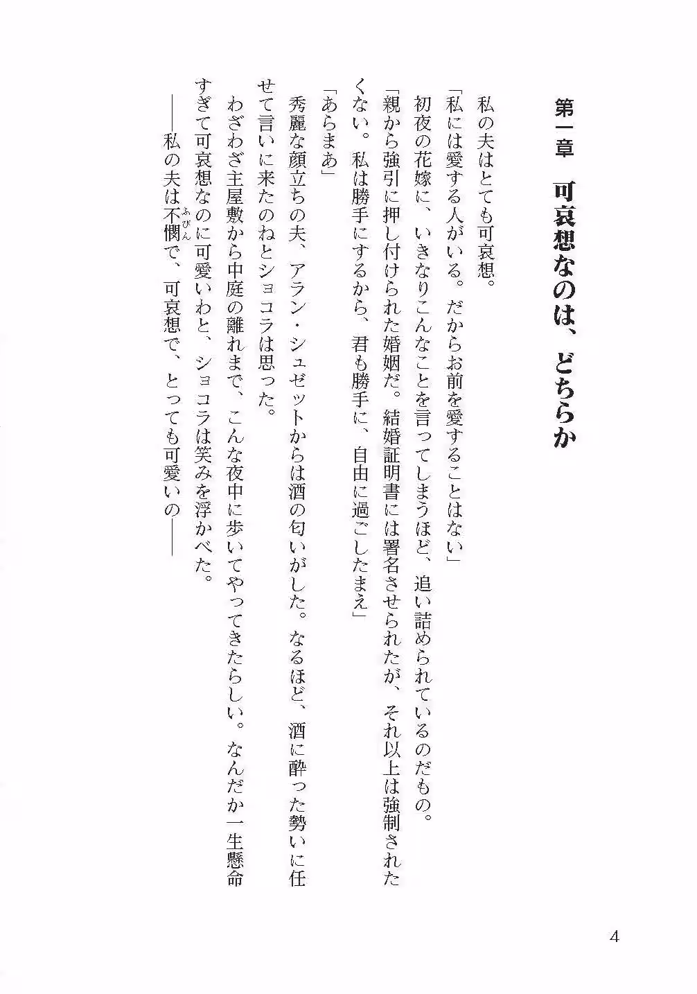 画像15