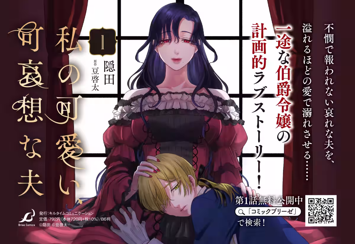 画像19