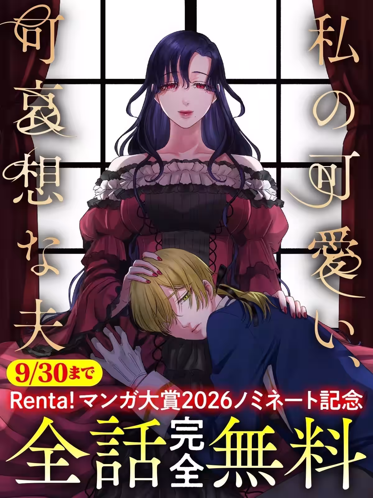 画像18