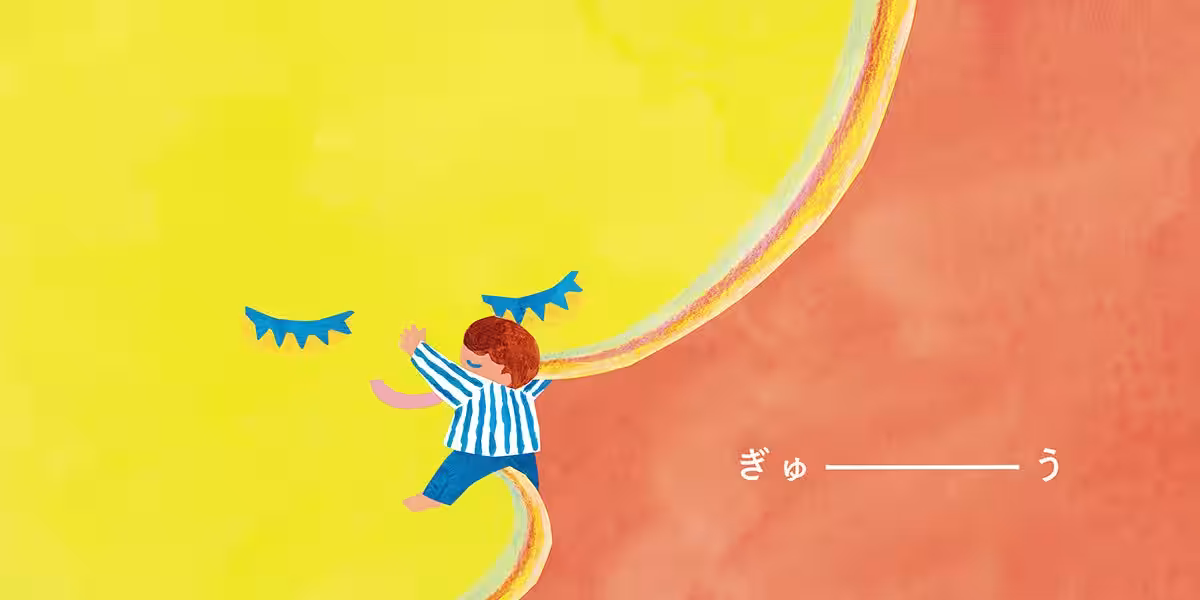 画像5