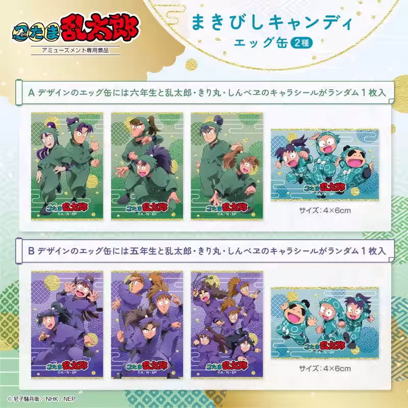 画像5