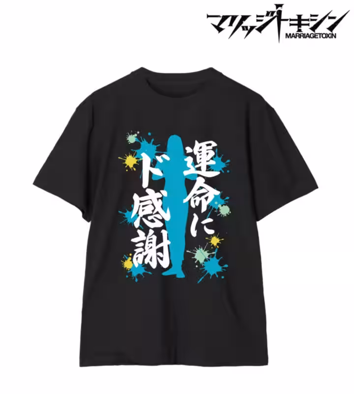 画像10