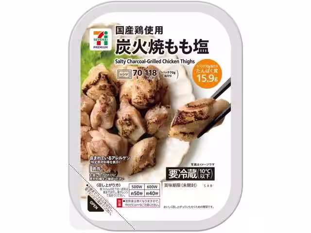 画像11