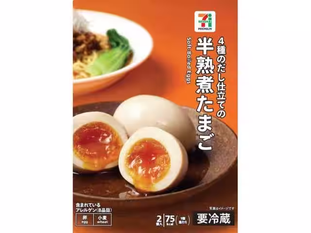 画像17