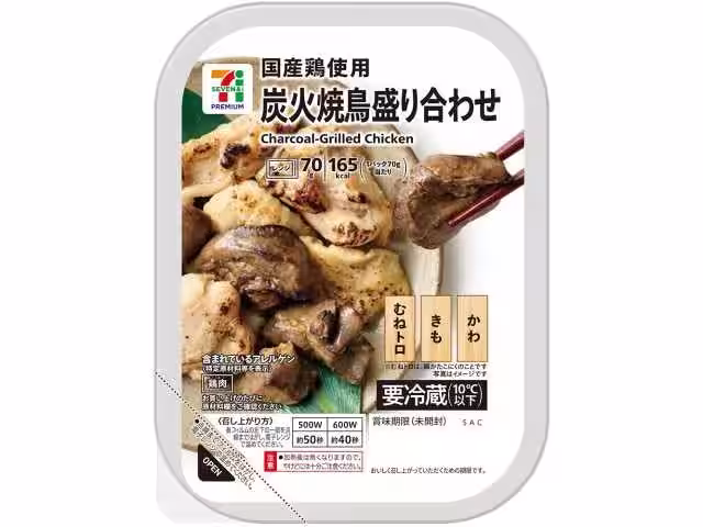 画像12
