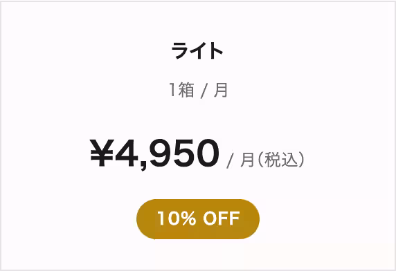 画像13