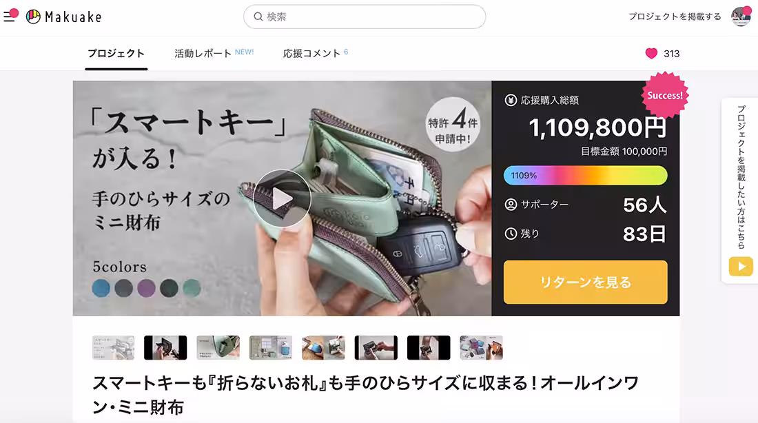 画像25