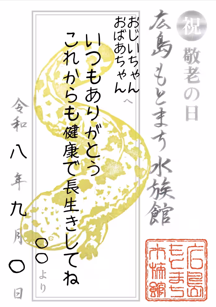 画像6