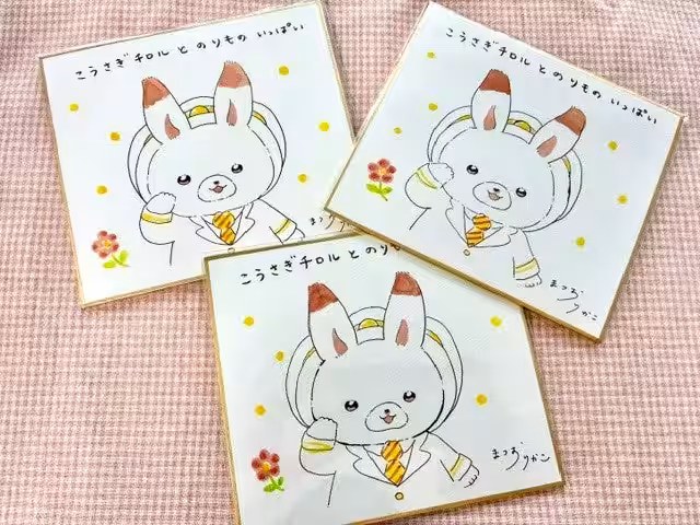画像4