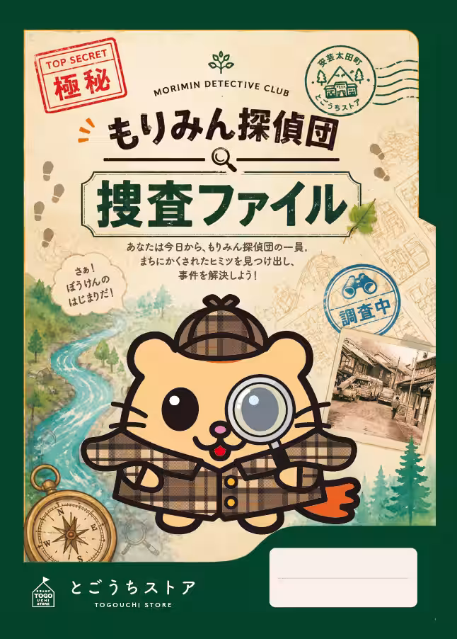 画像6
