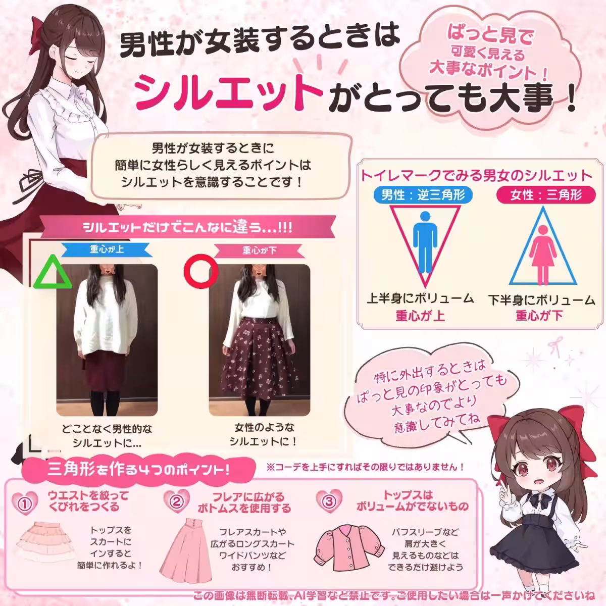 画像12