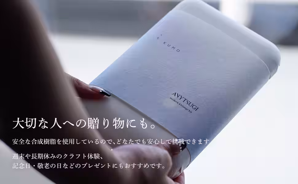 画像6