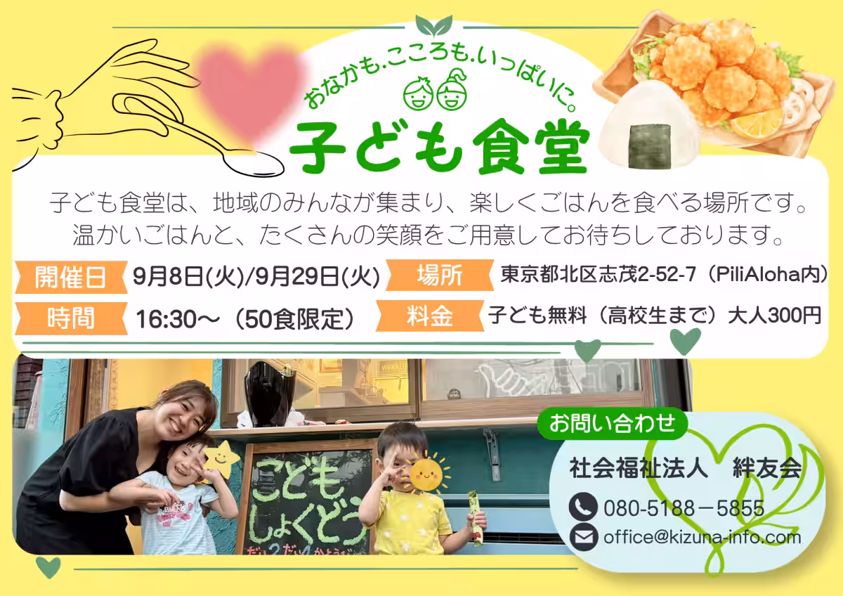 画像12