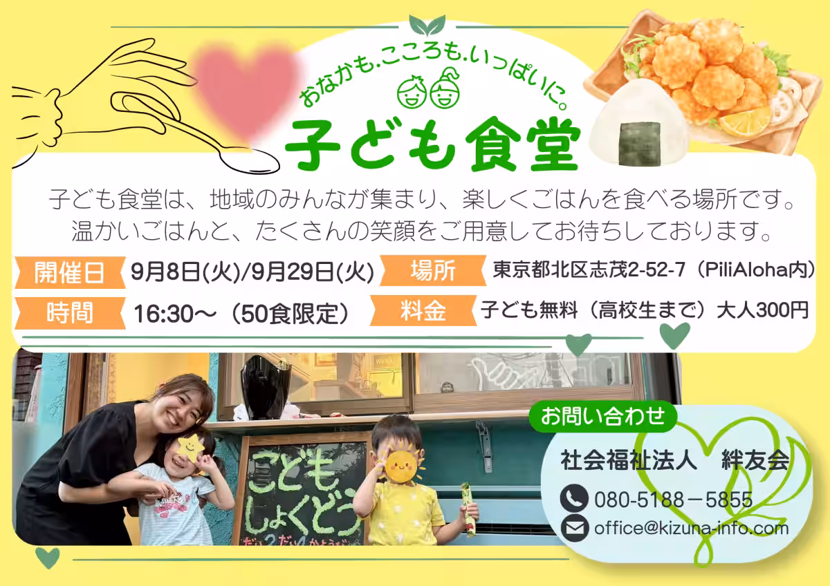 画像13