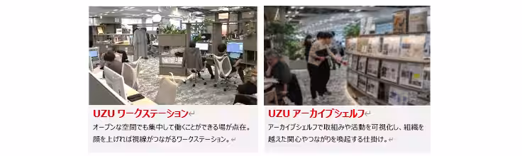 画像8