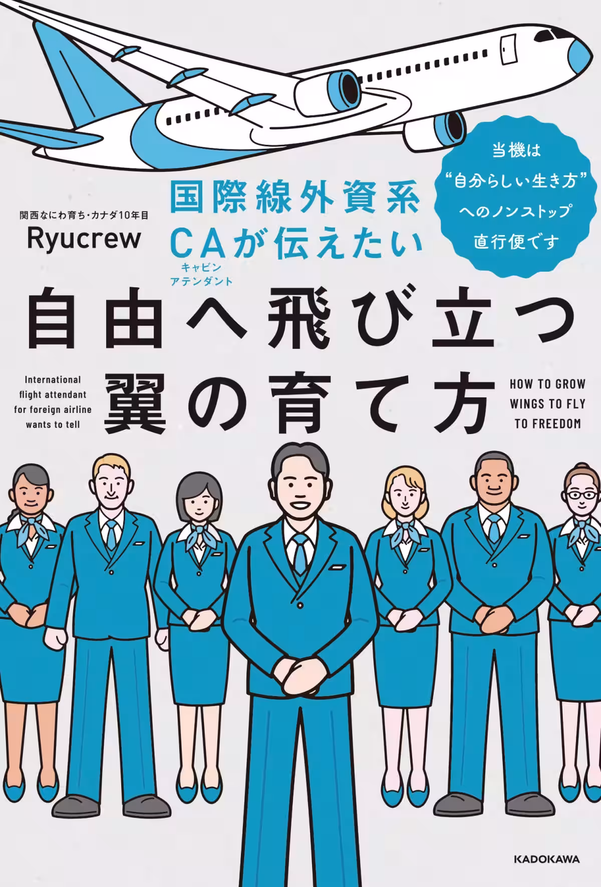 画像6
