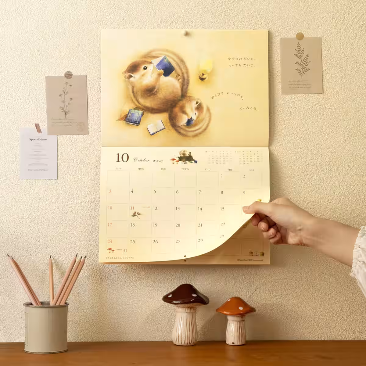 画像13