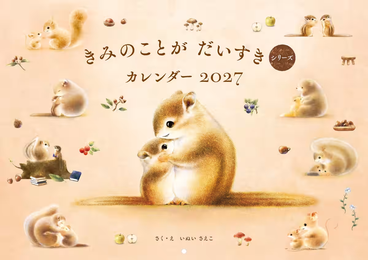 画像9