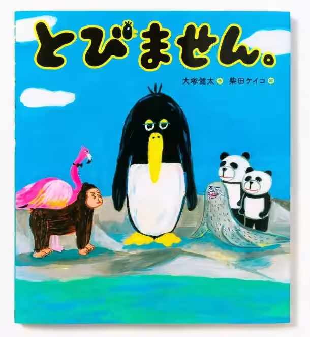 画像7