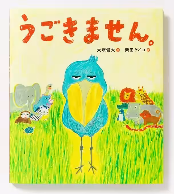 画像5