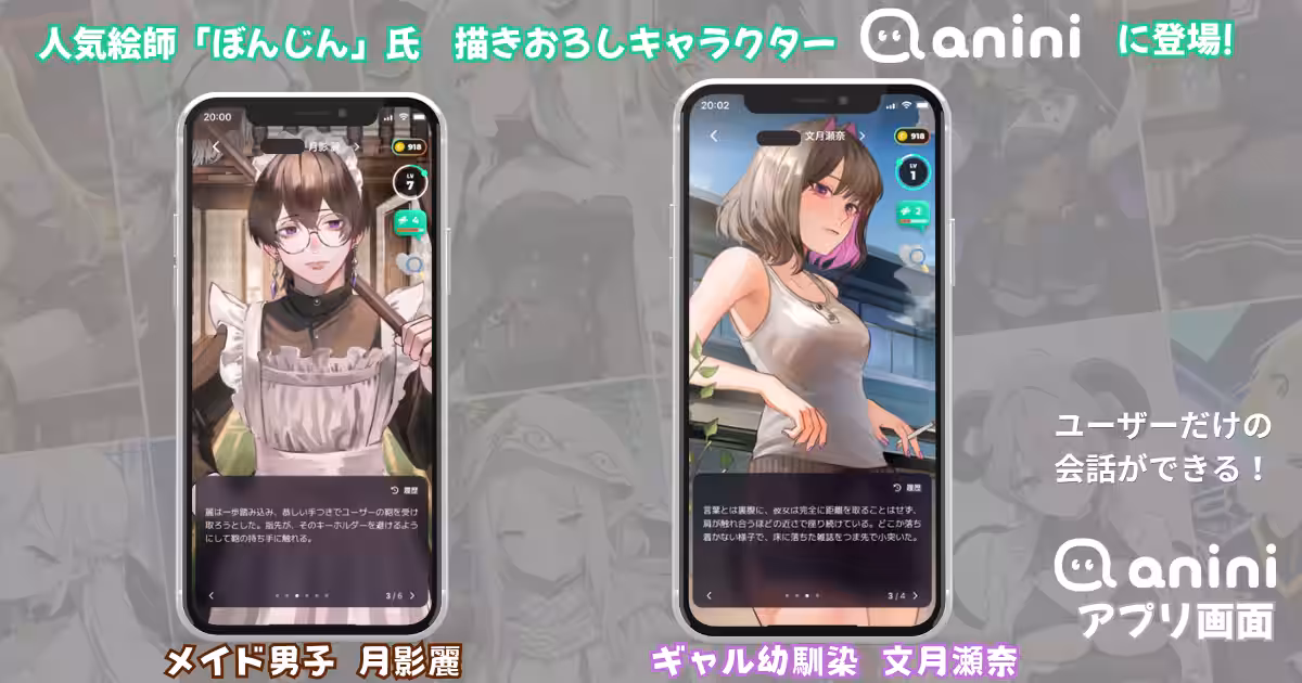 画像4