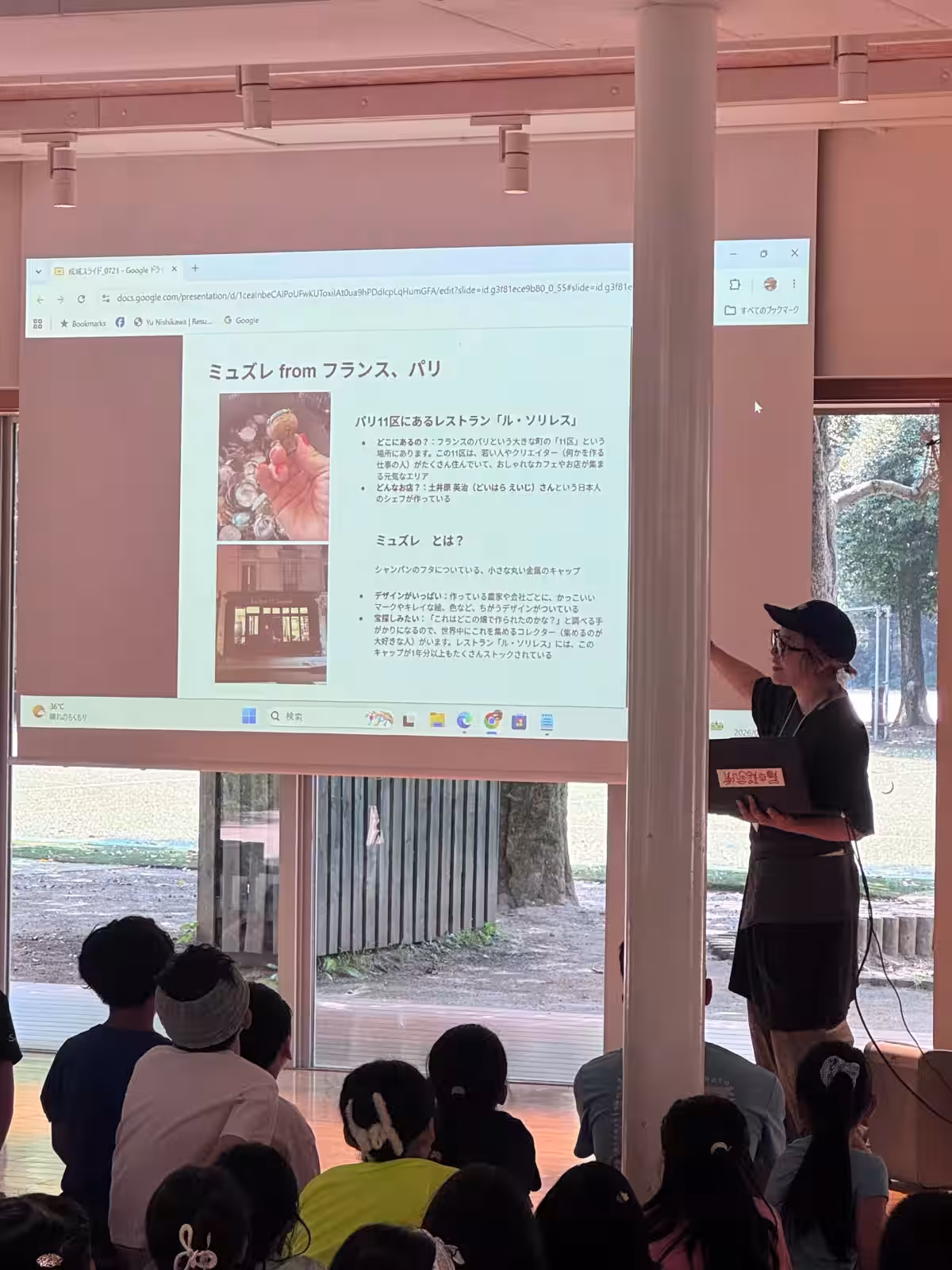 画像6