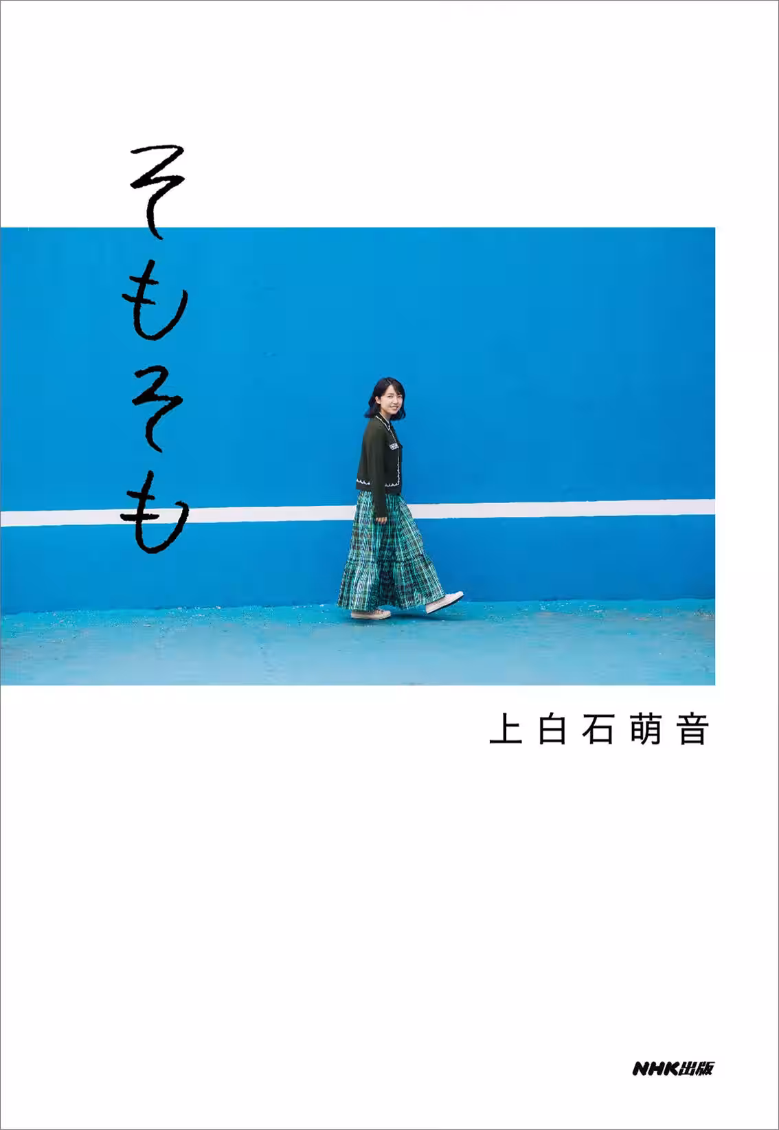 画像8