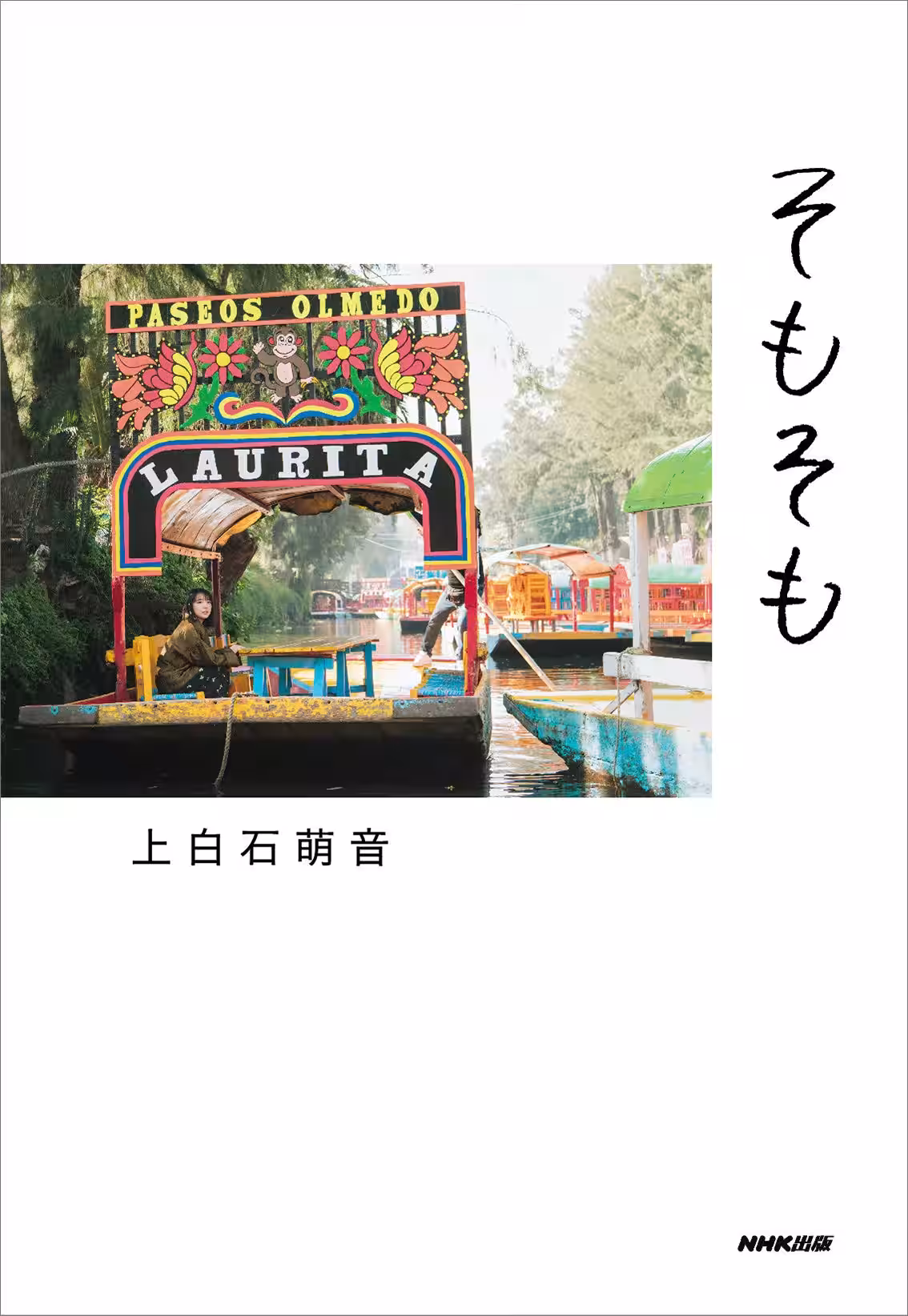 画像9