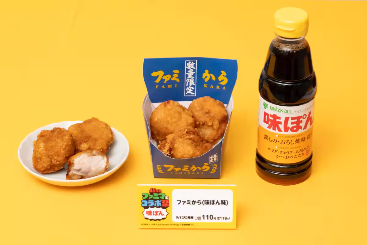 画像22