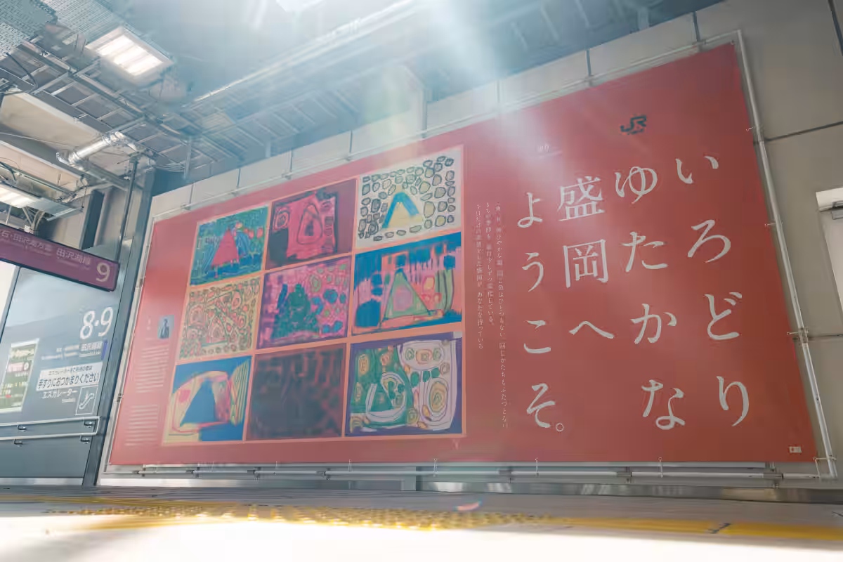 画像1