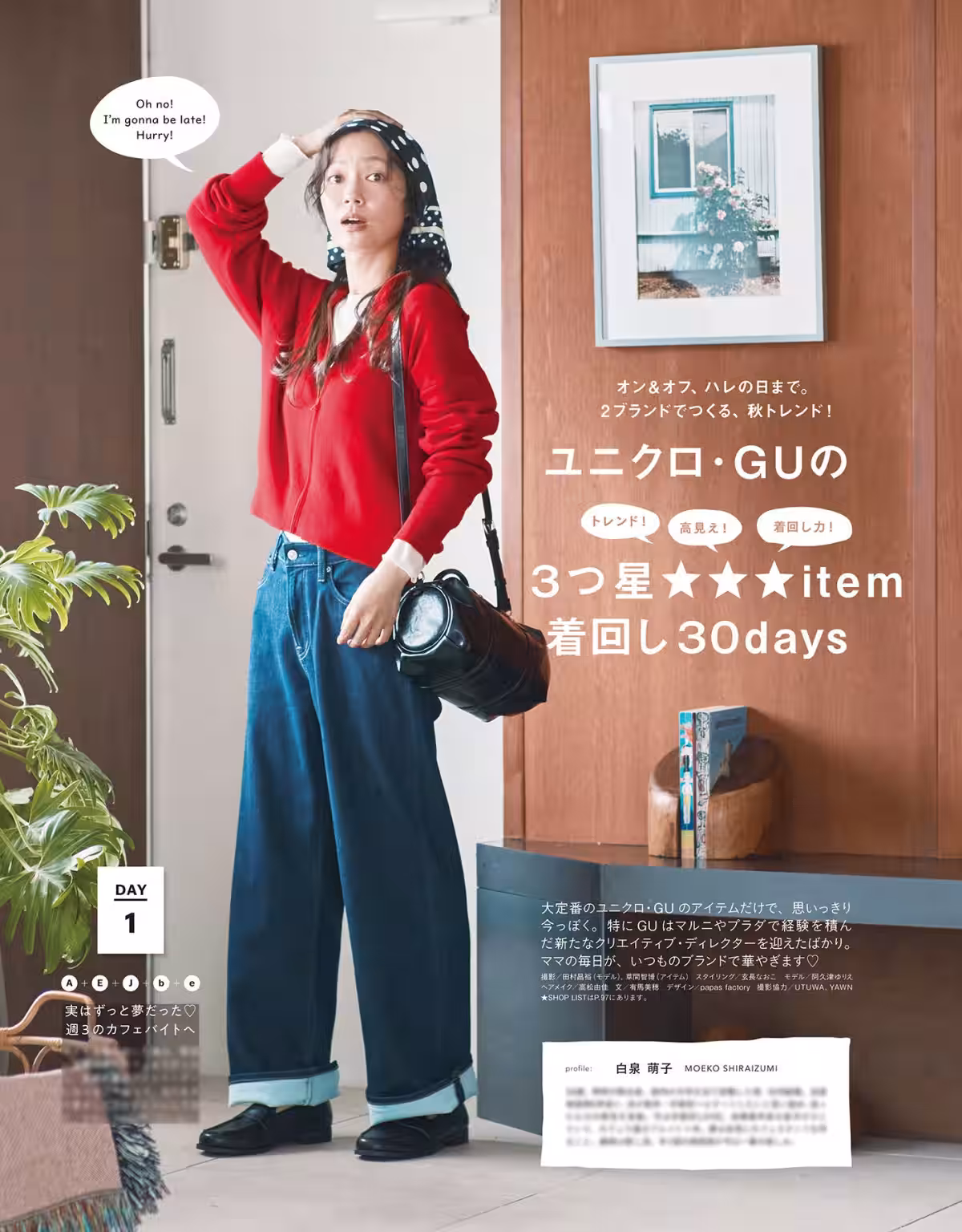 画像14