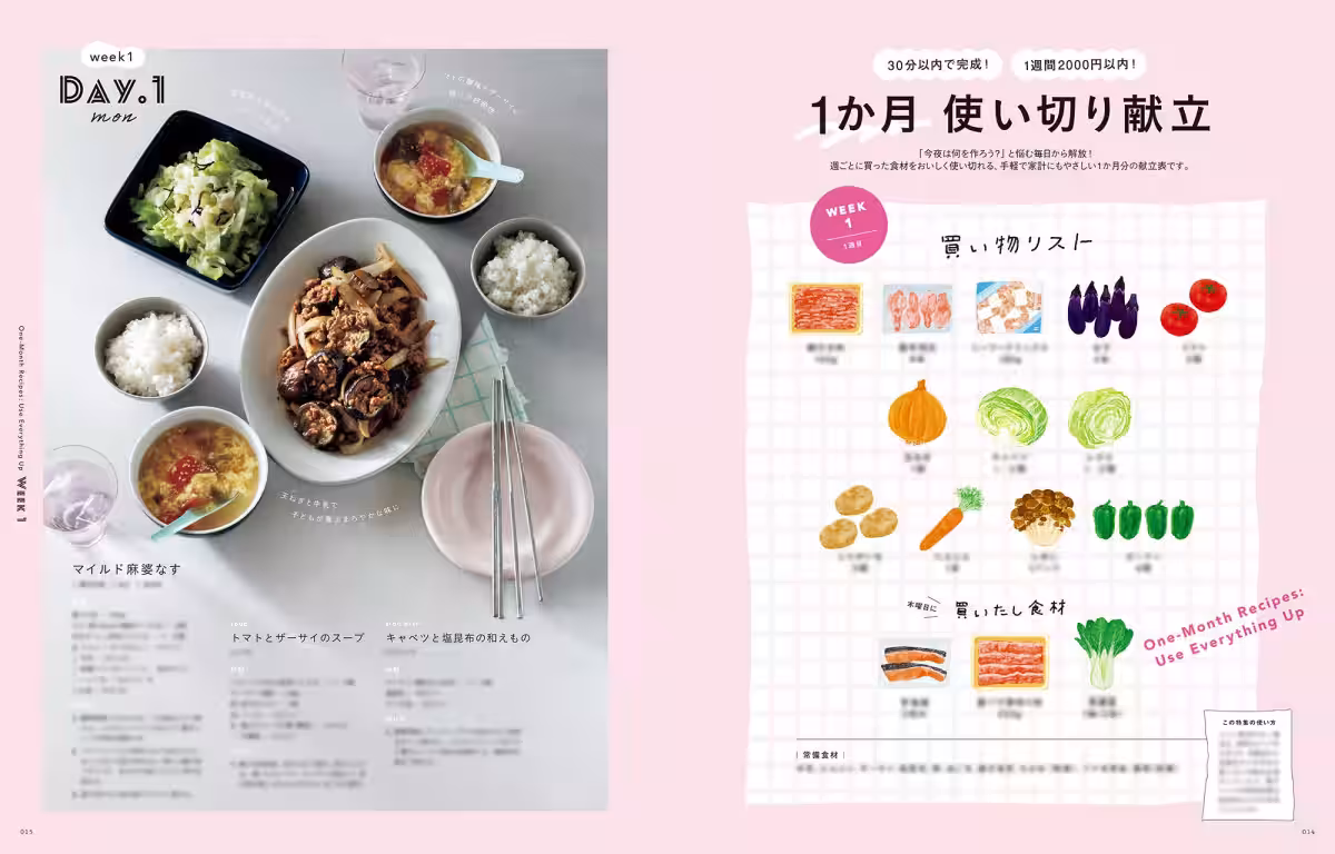 画像10