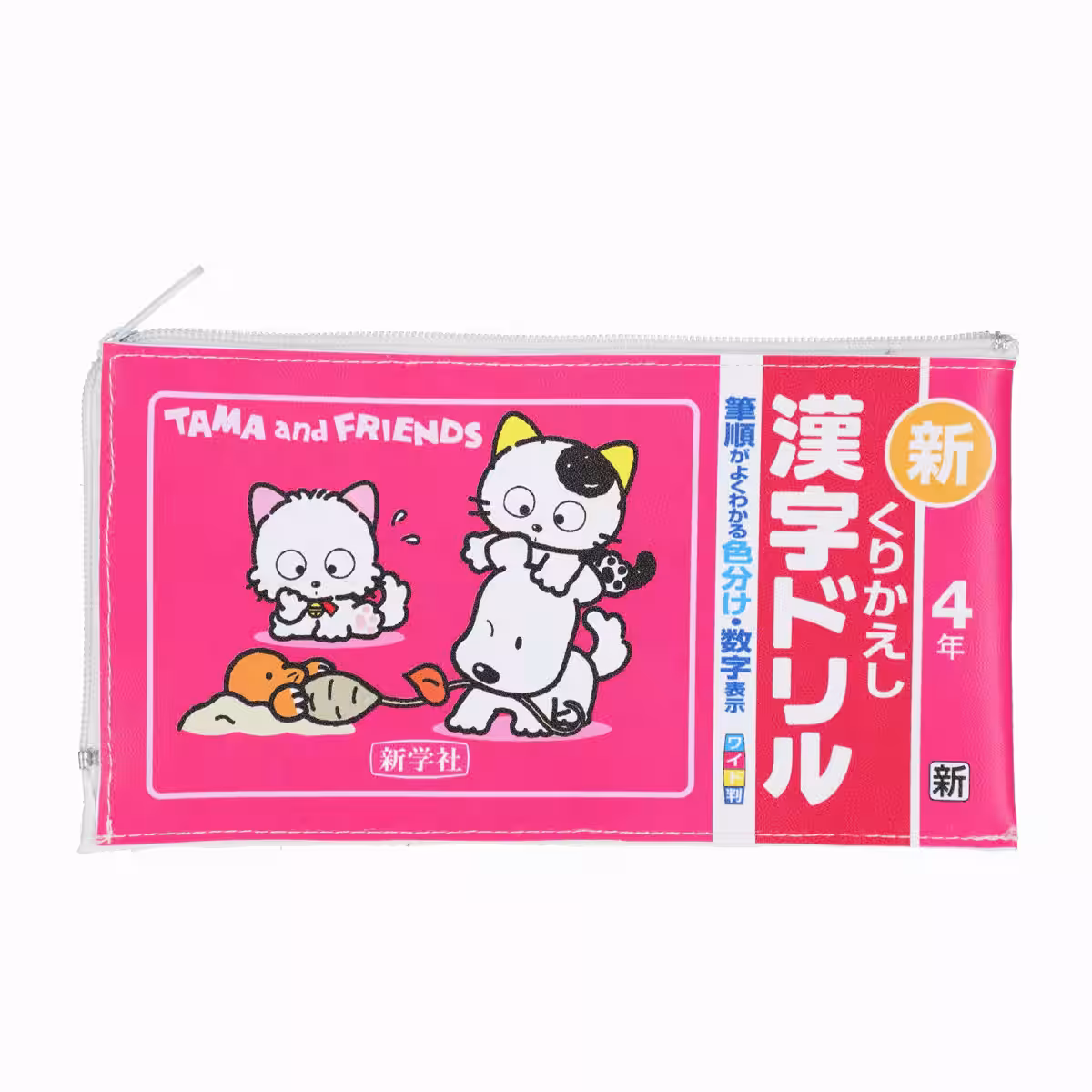 画像8