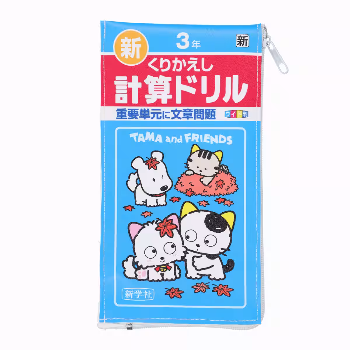 画像6