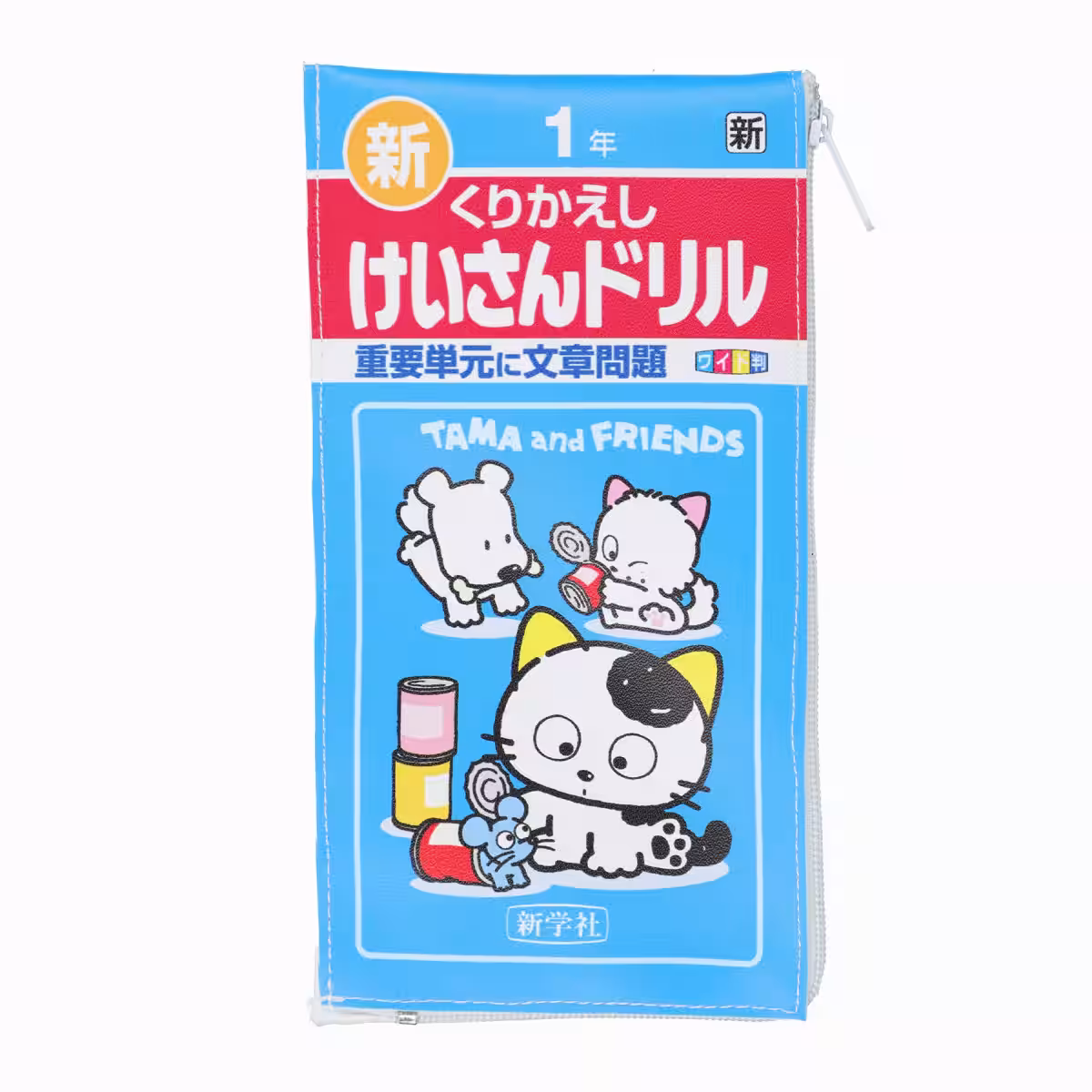 画像2
