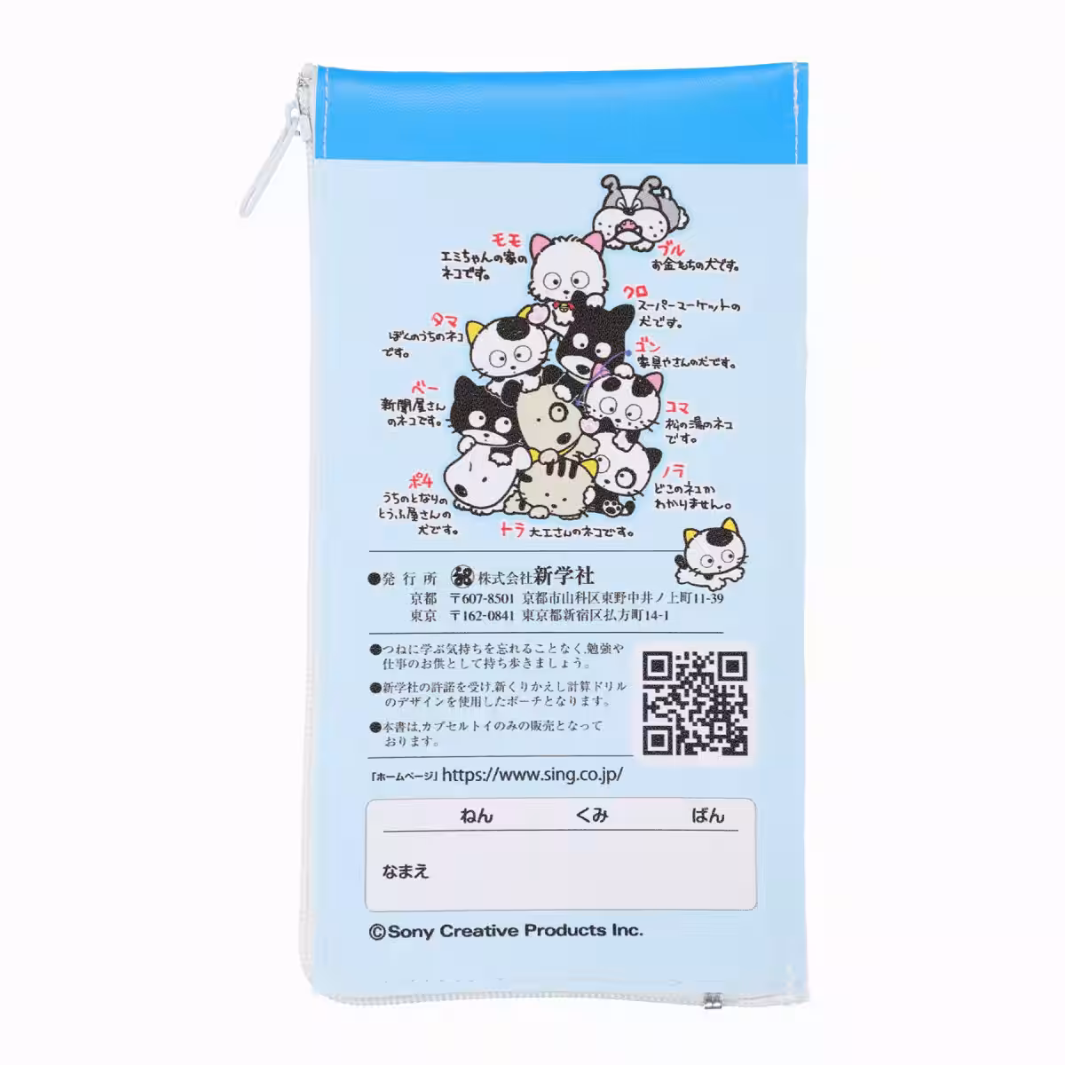 画像7