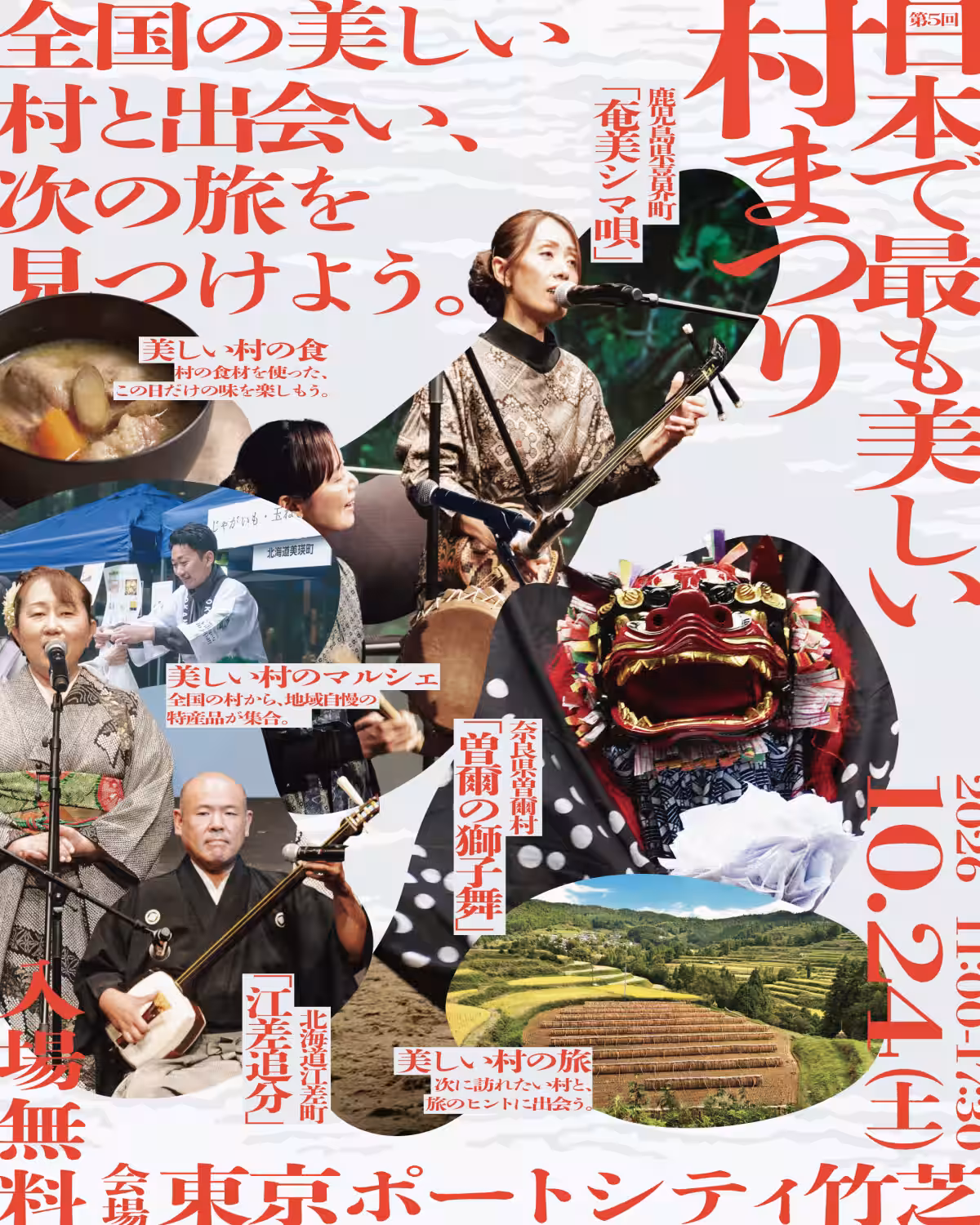 画像19