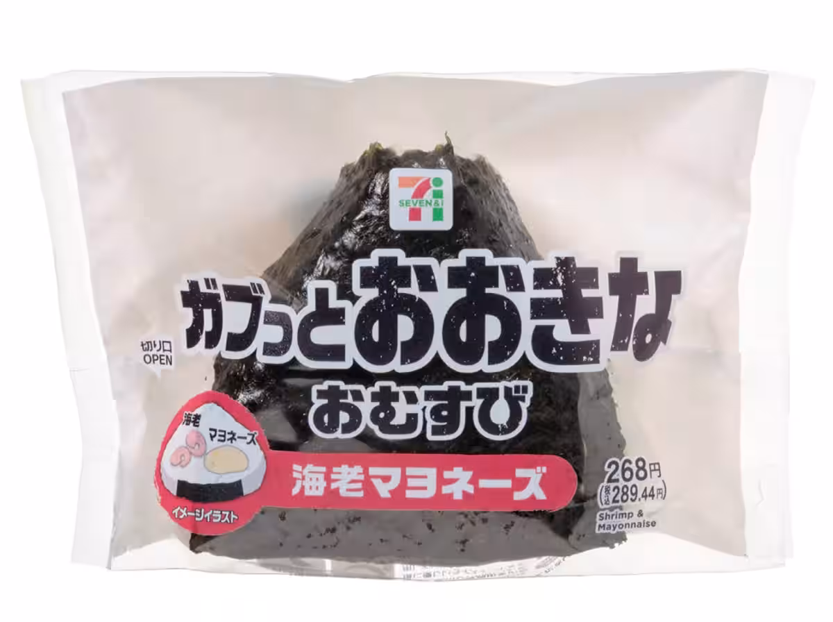 画像3
