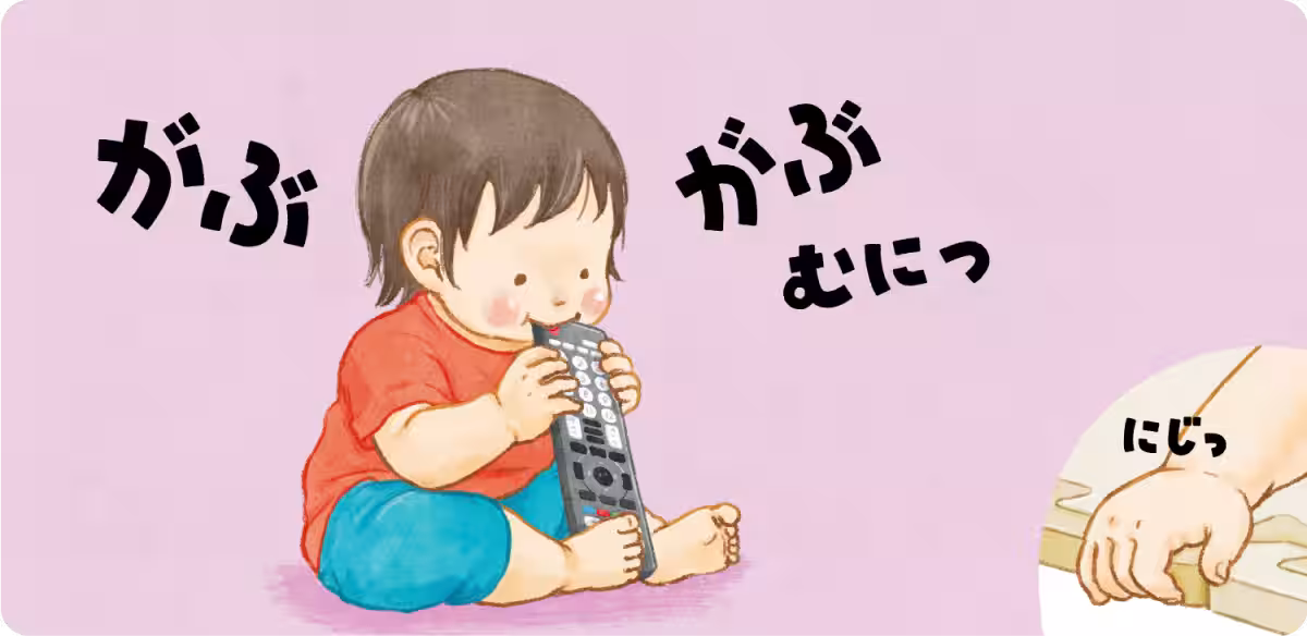 画像5
