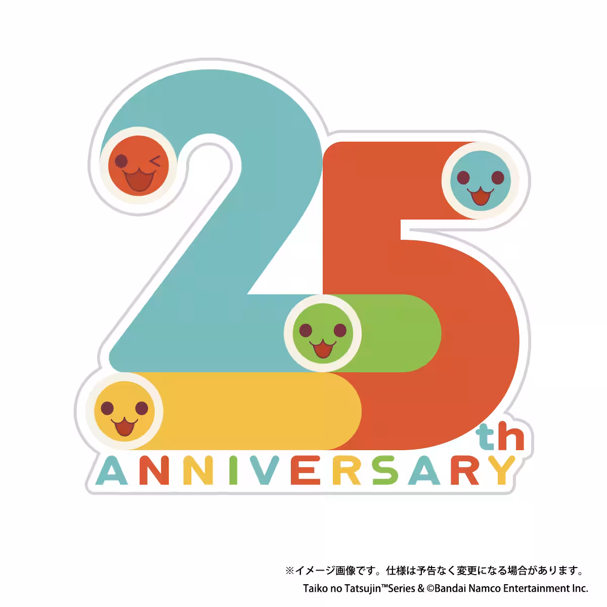 画像8