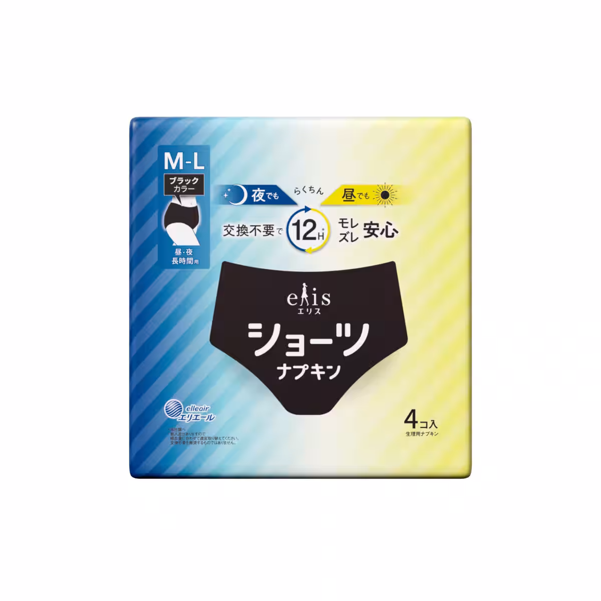 画像5