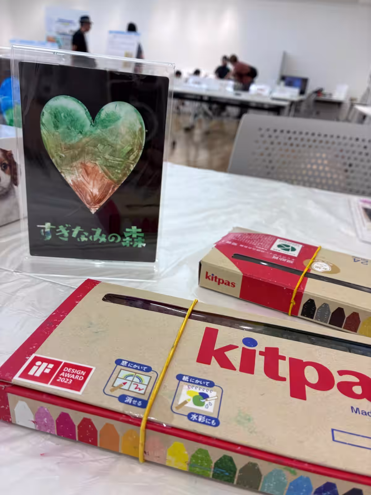 画像6