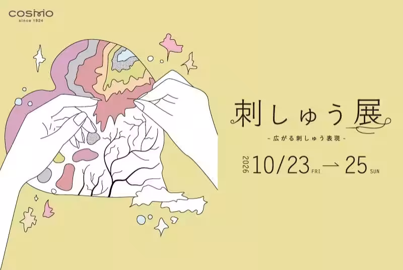 画像8