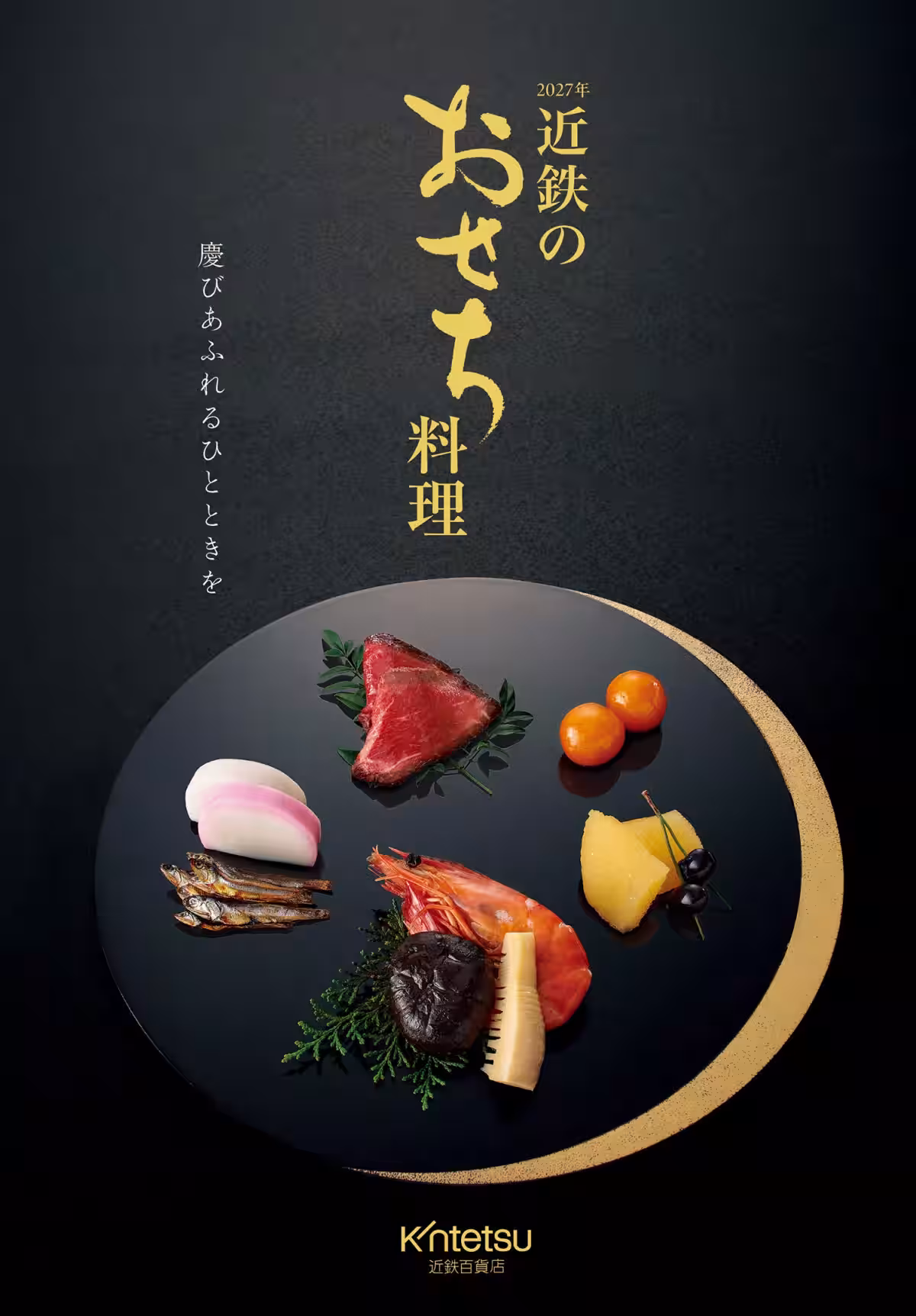 画像17