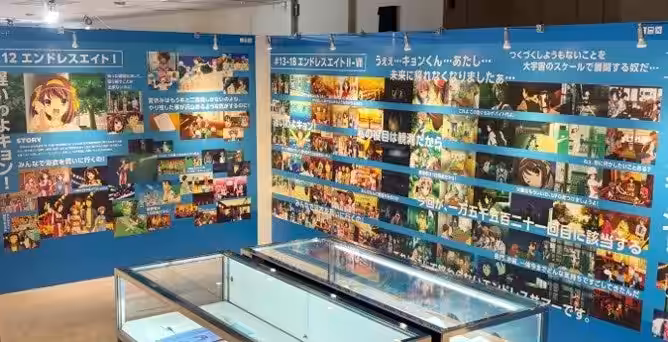 画像6