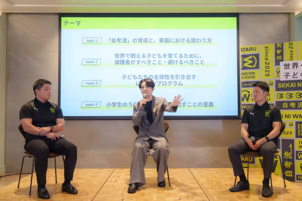 画像17