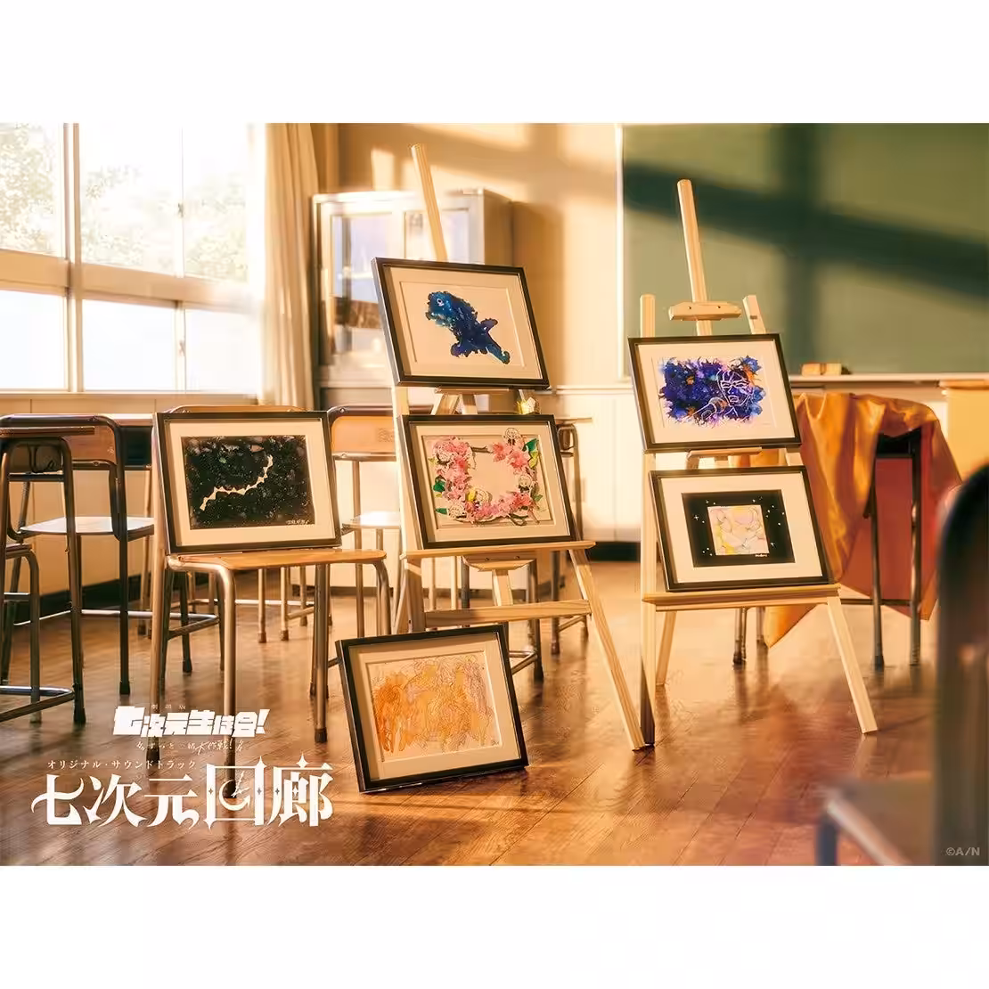 画像2
