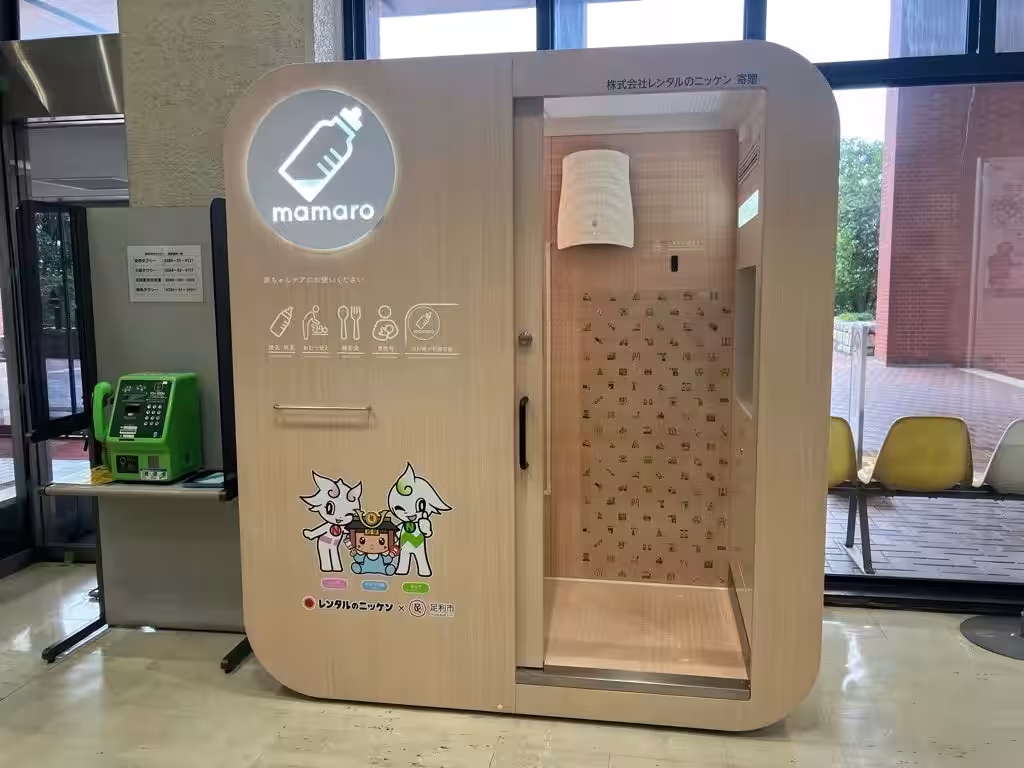 画像4