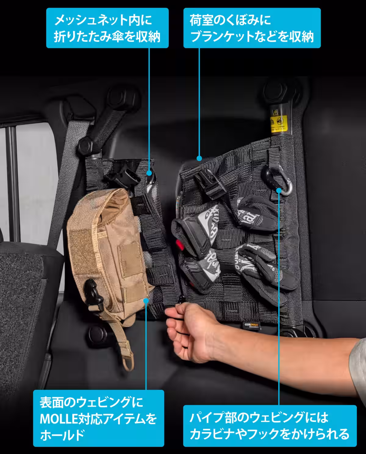 画像6