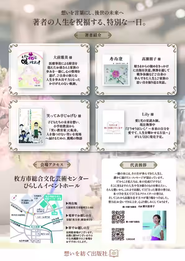 画像4